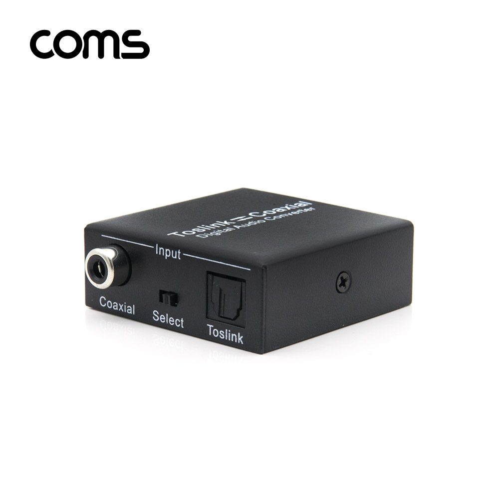 Coms 오디오광 컨버터 / 광 코엑시얼 / 양방향