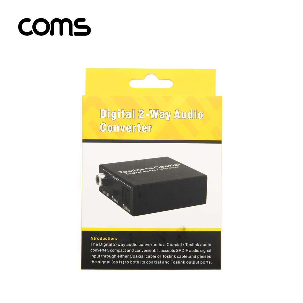 Coms 오디오광 컨버터 / 광 코엑시얼 / 양방향