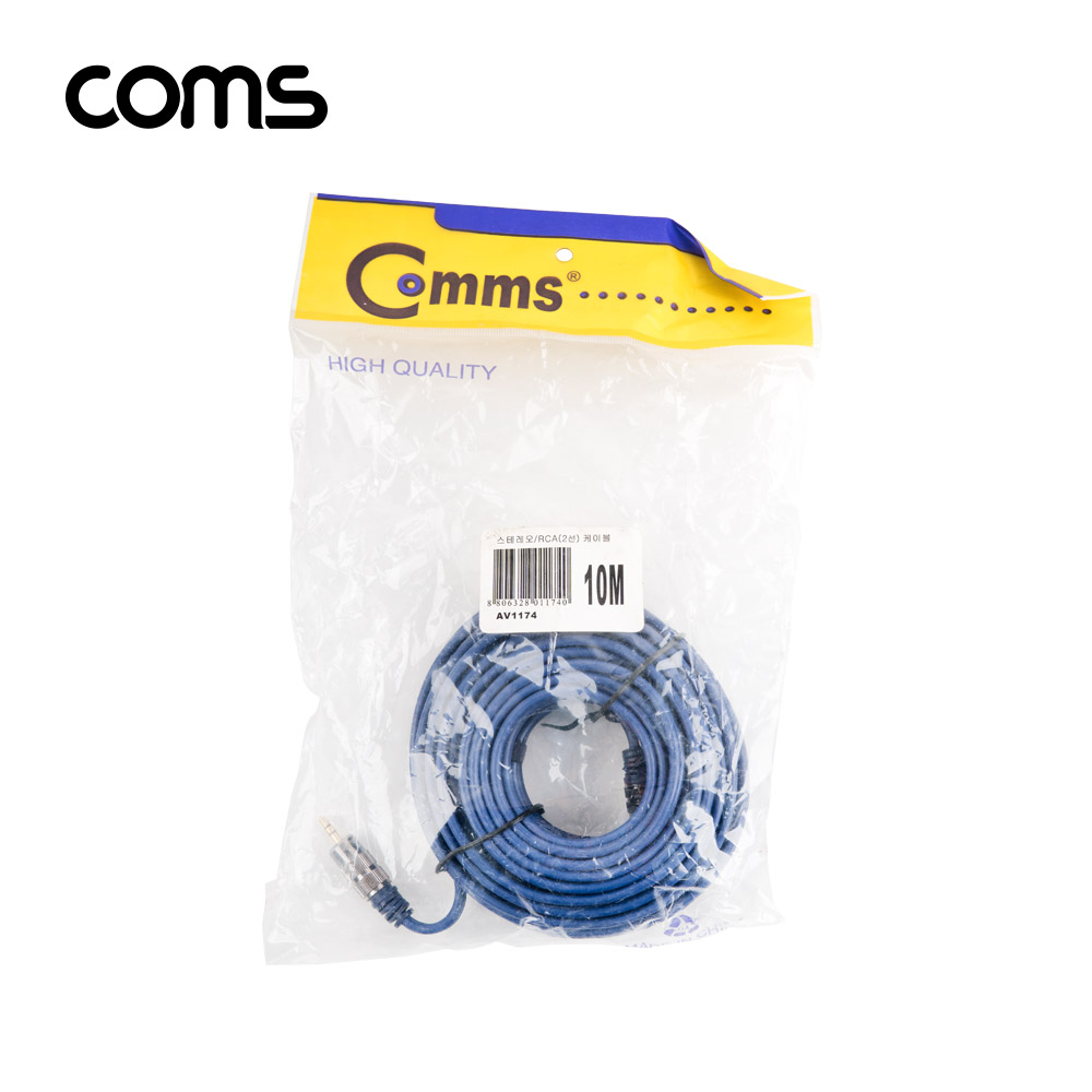 Coms 스테레오/RCA(2선) 케이블(최고급형) / 3.5mm ST(M) to 2RCA(M) / METAL / 10m