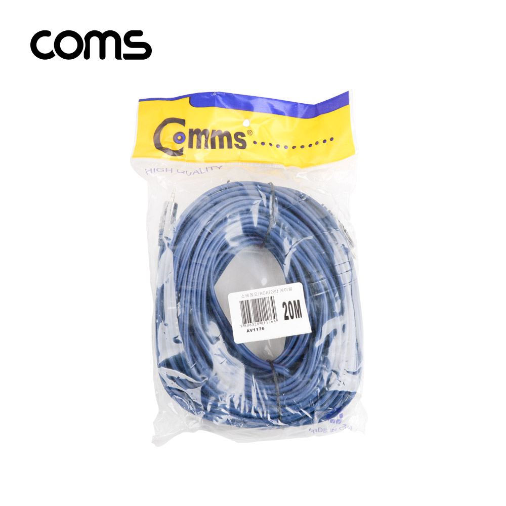 Coms 스테레오/RCA(2선) 케이블(최고급형) / 3.5mm ST(M) to 2RCA(M) / METAL / 20m