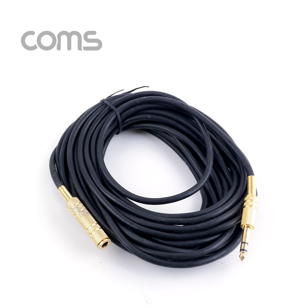 Coms 스테레오 케이블, 10M (6.5 F/M) / Stereo / 고급 / 연장