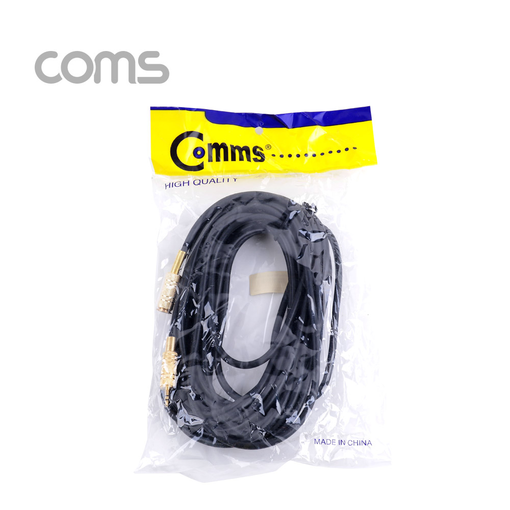 Coms 스테레오 케이블, 10M (3.5 F/M) / Stereo / 고급 / 연장