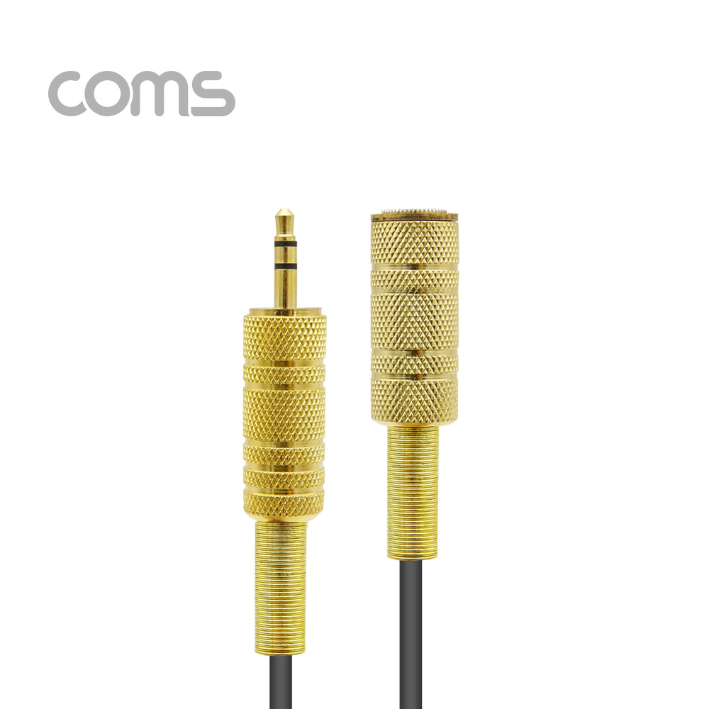 Coms 스테레오 케이블, 3M (3.5 F/M) / Stereo / 고급 / 연장