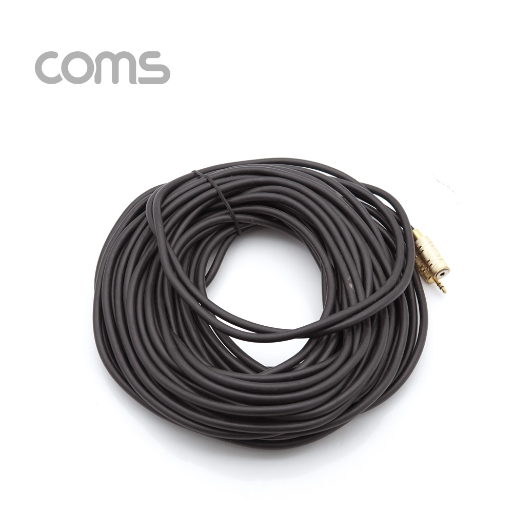 Coms 스테레오 케이블, 20M (3.5 F/M) / Stereo / 고급 / 연장