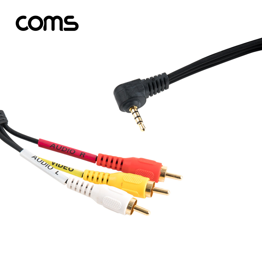 Coms 스테레오/RCA(3선) 케이블 / ST 3.5 4극 꺾임(꺽임) M/3RCA M / 15M