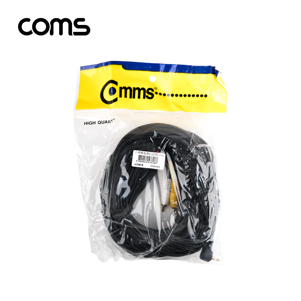 Coms 스테레오/RCA(3선) 케이블 / ST 3.5 4극 꺾임(꺽임) M/3RCA M / 15M