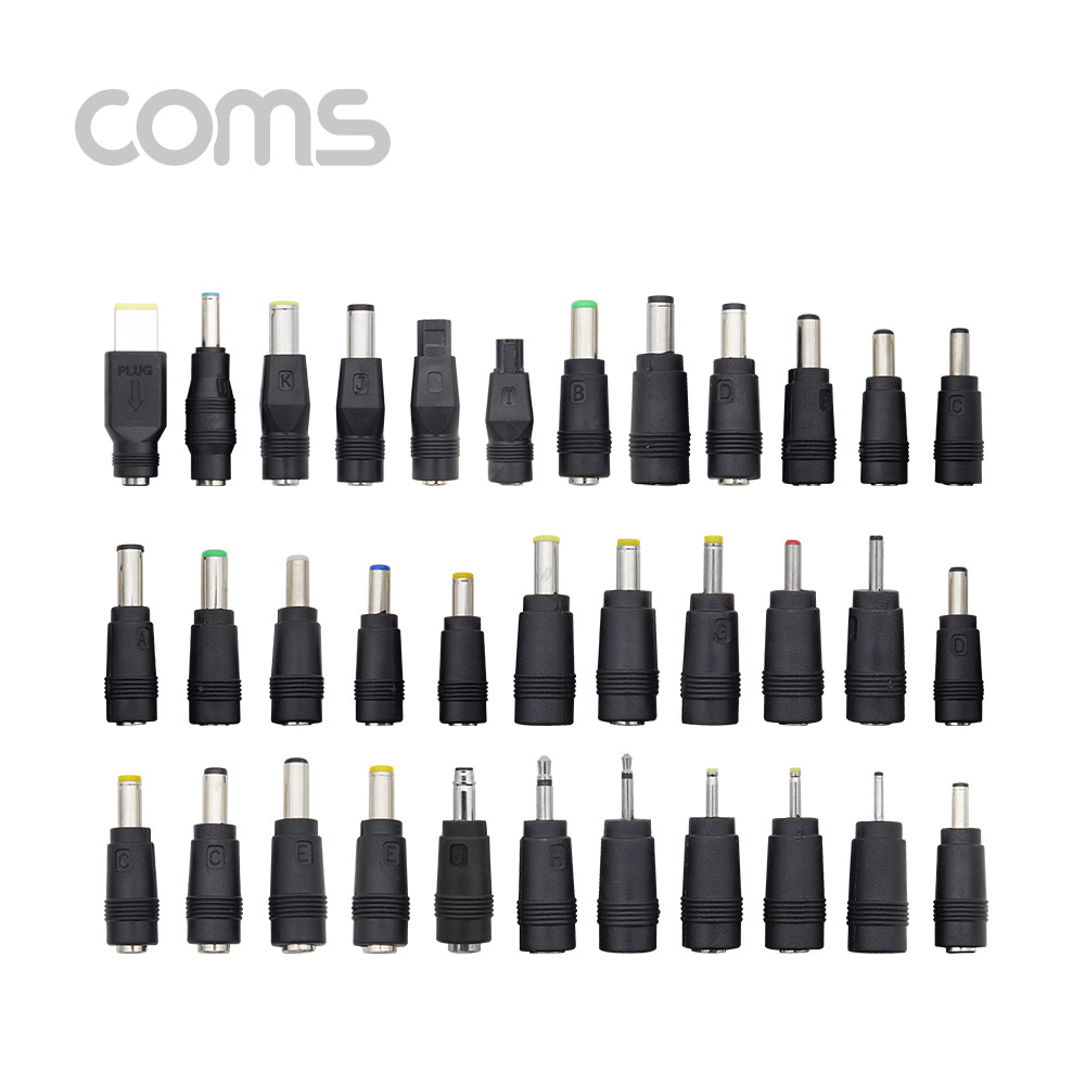Coms 전원(DC) 잭 세트 / 변환 젠더 (34종) / SET