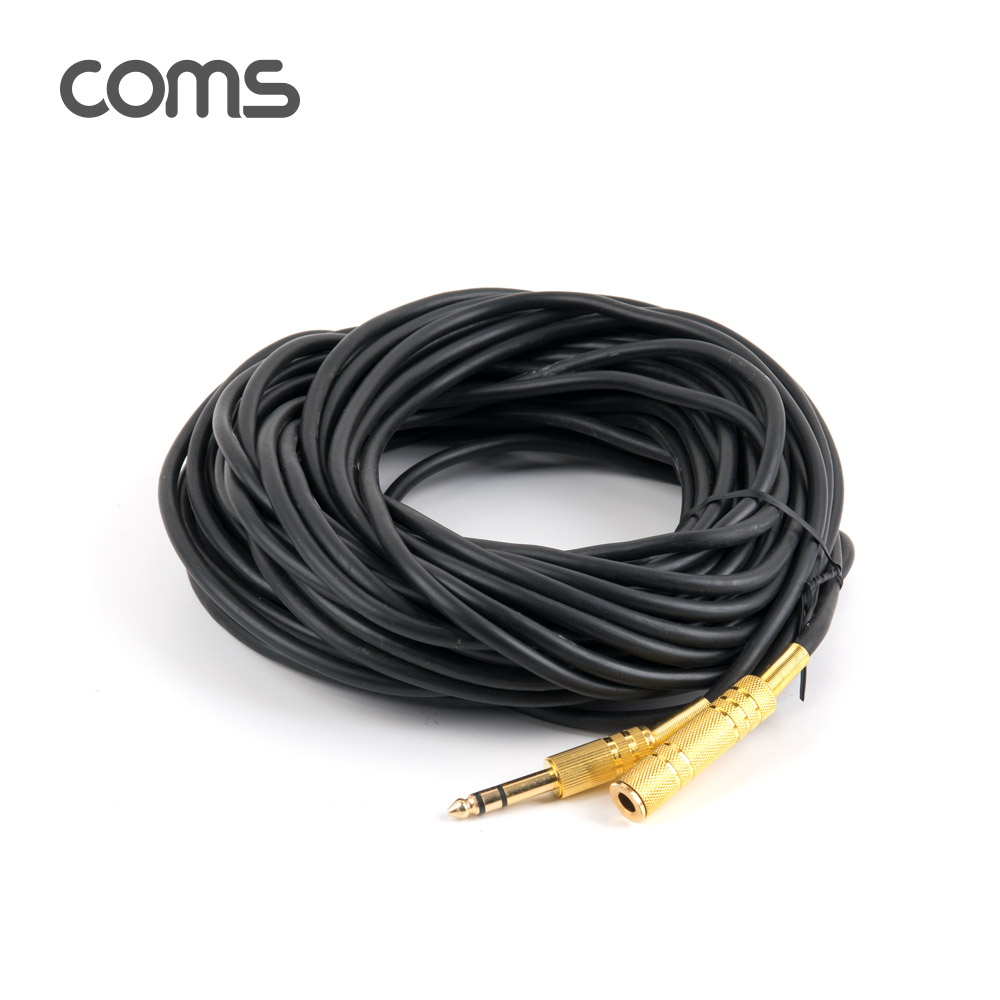 Coms 스테레오 케이블, 20M (6.5 F/M) / Stereo / 고급 / 연장