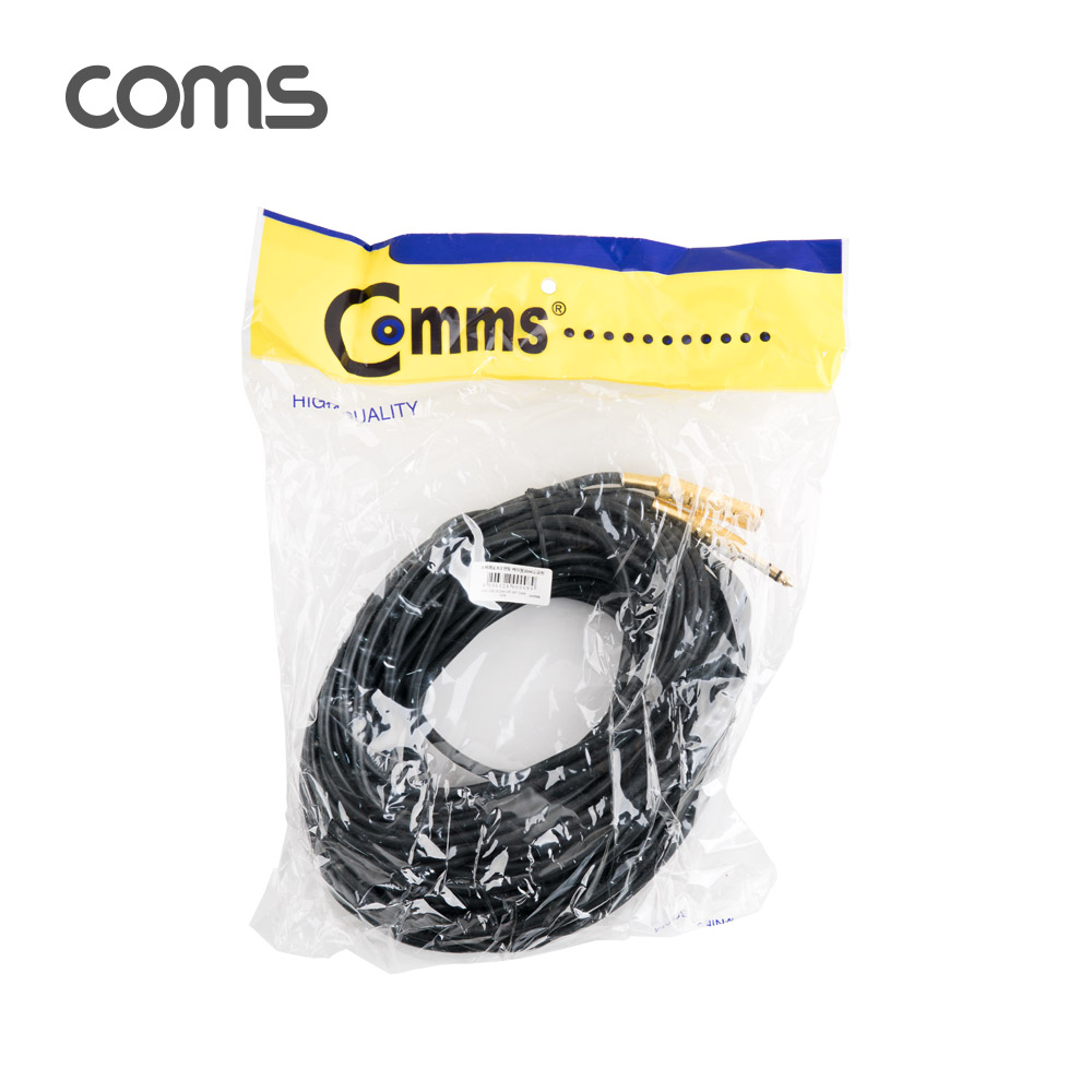 Coms 스테레오 케이블, 20M (6.5 F/M) / Stereo / 고급 / 연장