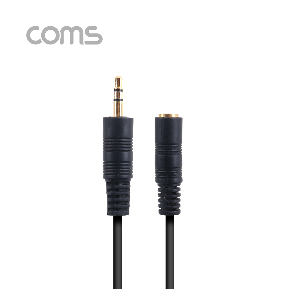 Coms 스테레오 케이블, 20M (3.5 F/M) / Stereo / 연장