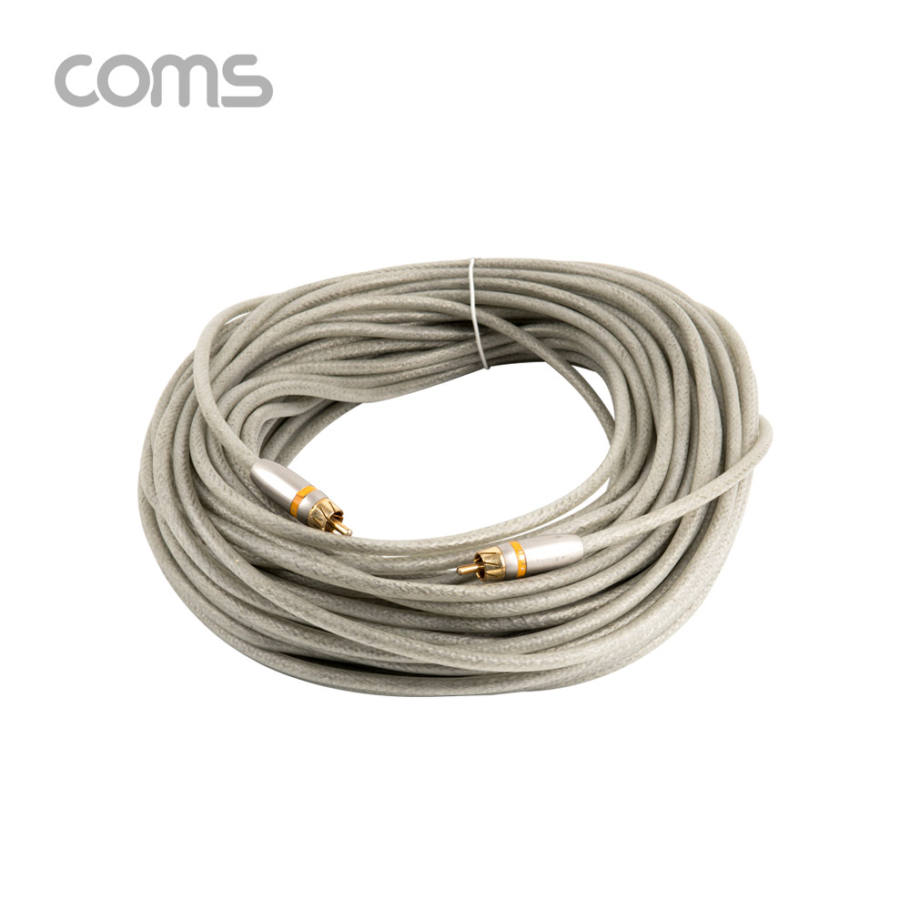 Coms RCA 케이블(1선/최고급) 30M / 메탈 / 6ø / 1RCA CBL / Metal Gold