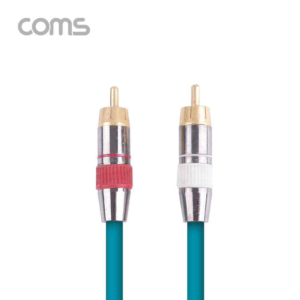 Coms RCA 케이블(2선/고급) / 24K Gold / 5M / Dark Green