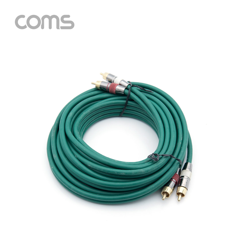 Coms RCA 케이블(2선/고급) / 24K Gold / 5M / Dark Green