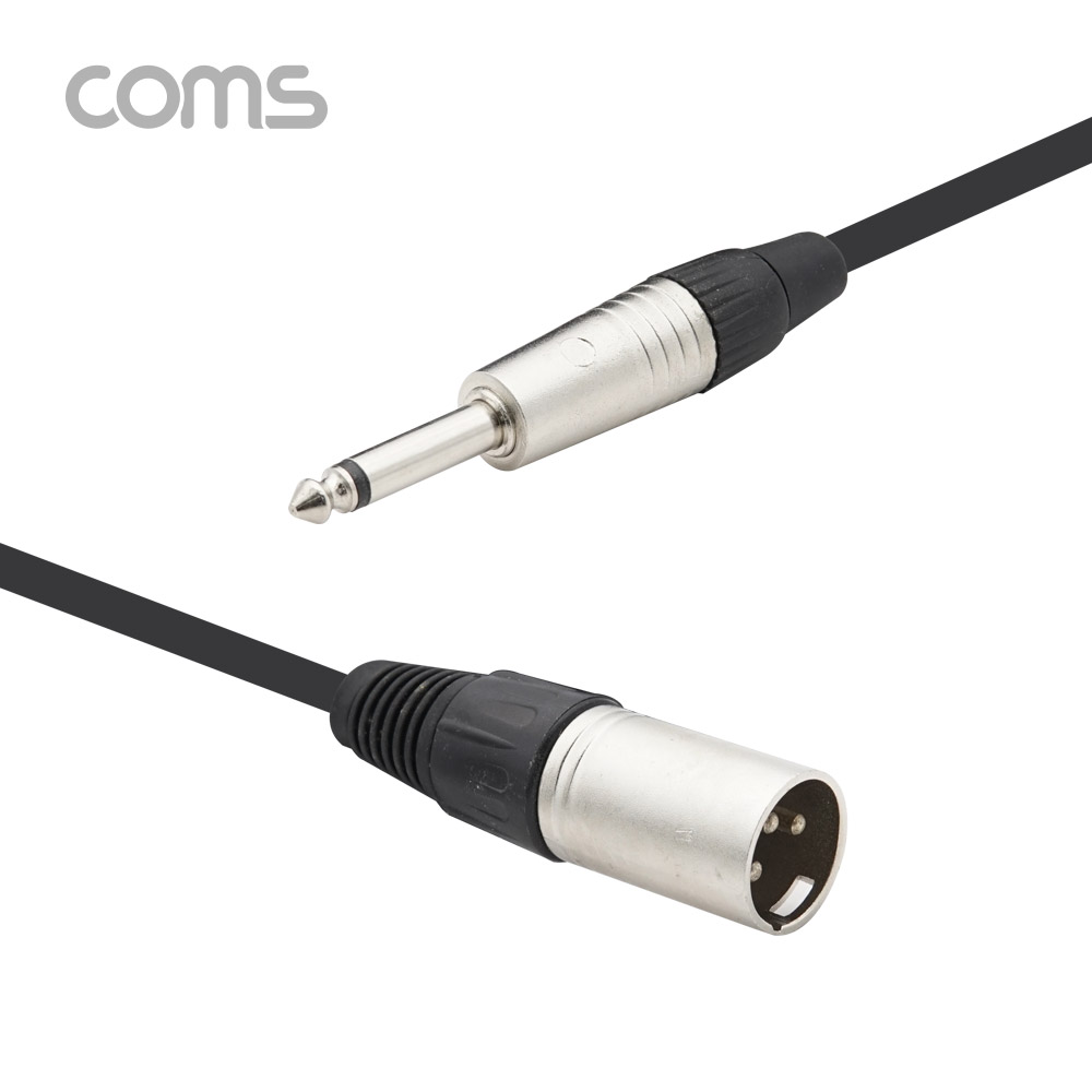 Coms 캐논(F)/6.3 Mono(M) 케이블 / 3P Mic(F)/6.3 Mono(M) / 10M