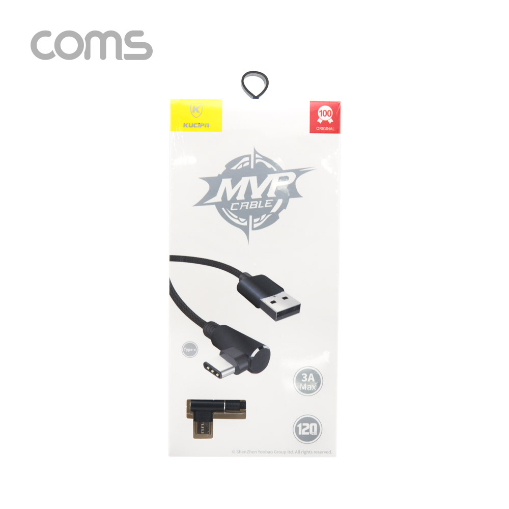 Coms USB 3.1 케이블(Type C) 1.2M / 3A / 고속충전 / 꺾임