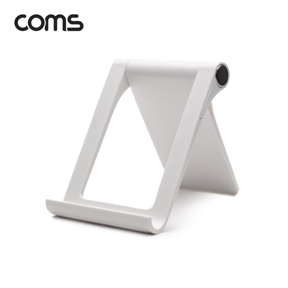 Coms 접이식 스마트폰 거치대 / 스탠드 Whie