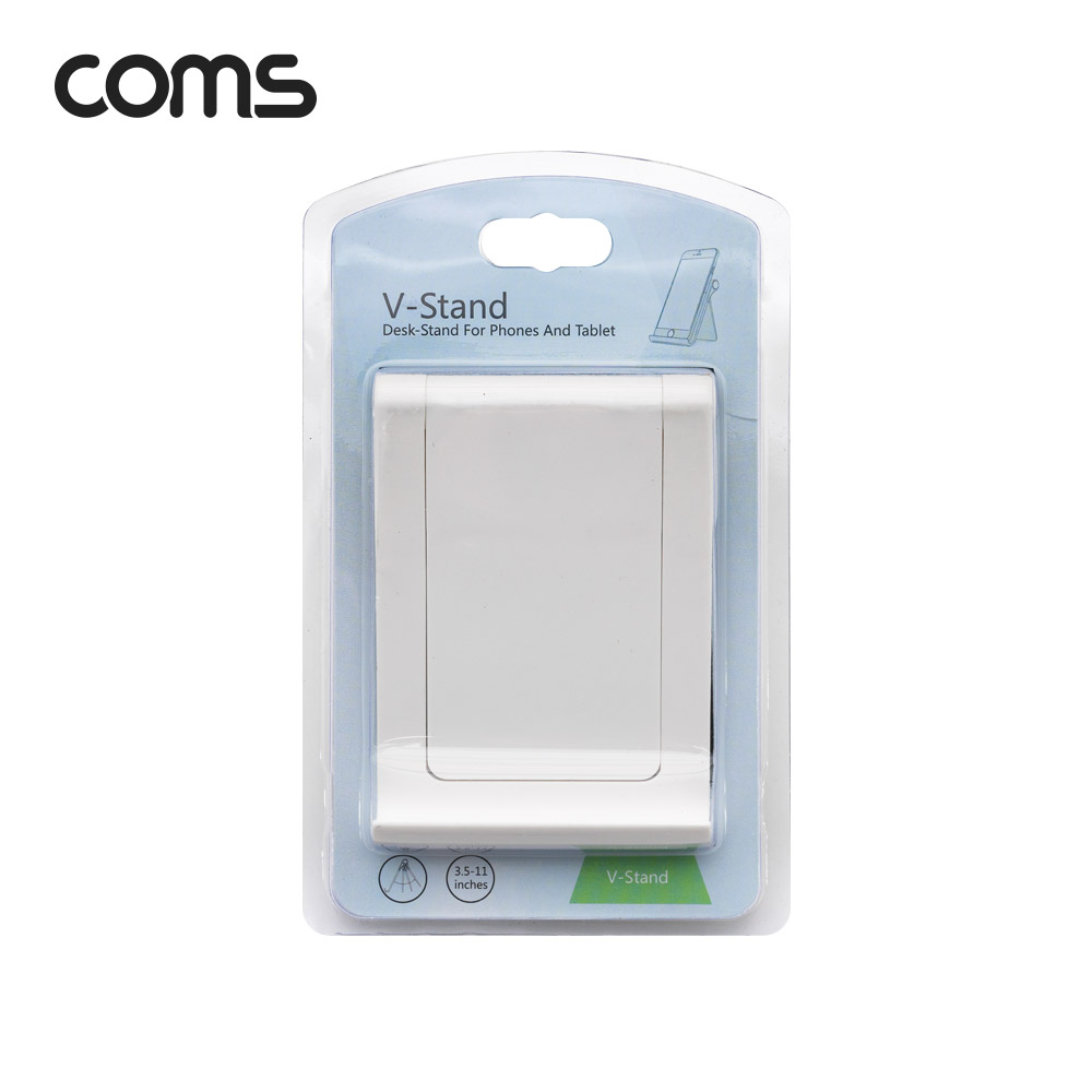 Coms 접이식 스마트폰 거치대 / 스탠드 Whie