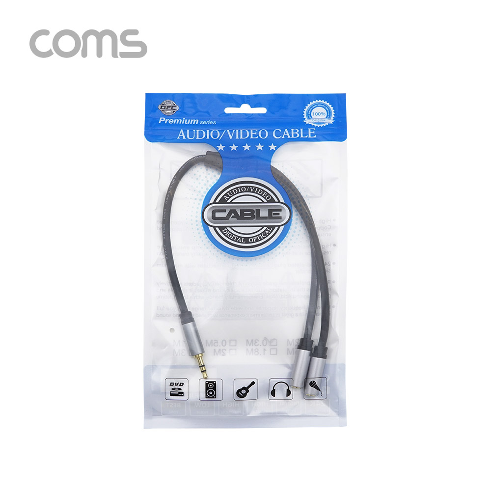 Coms 스테레오 젠더 Y형(3.5 M/Fx2), Aux 케이블(3극) 2분배, 30cm