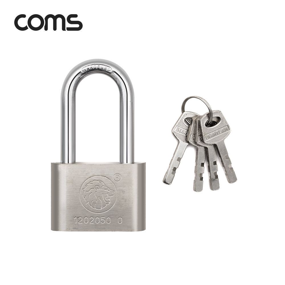 Coms 자물쇠 60mm (열쇠 4개 포함)