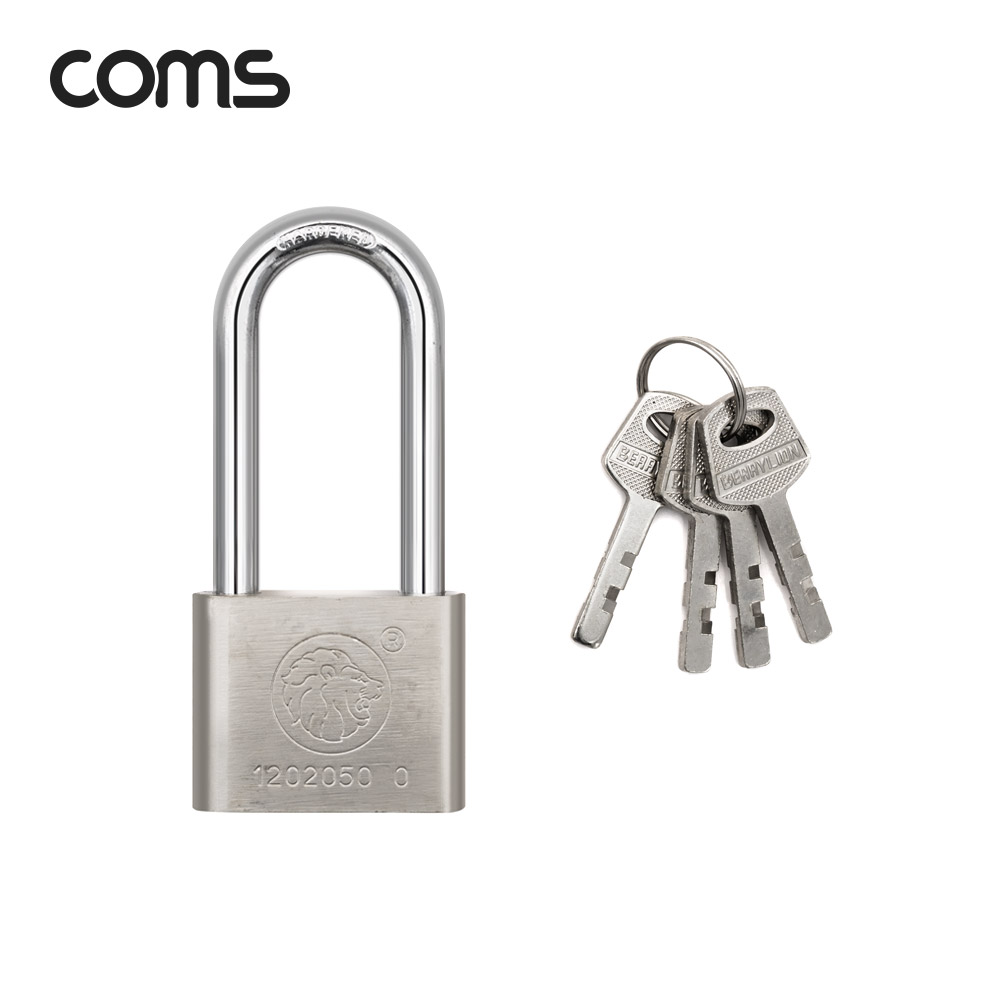Coms 자물쇠 50mm (열쇠 4개 포함)