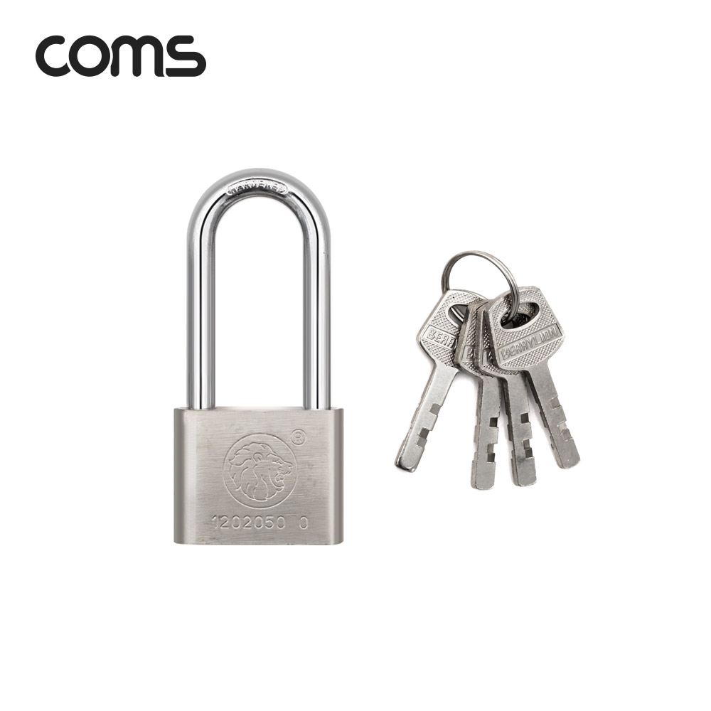 Coms 자물쇠 40mm (열쇠 4개 포함)