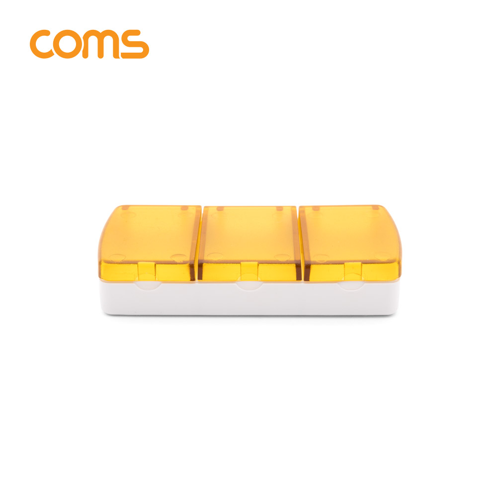 Coms 다용도 케이스(3칸), Orange