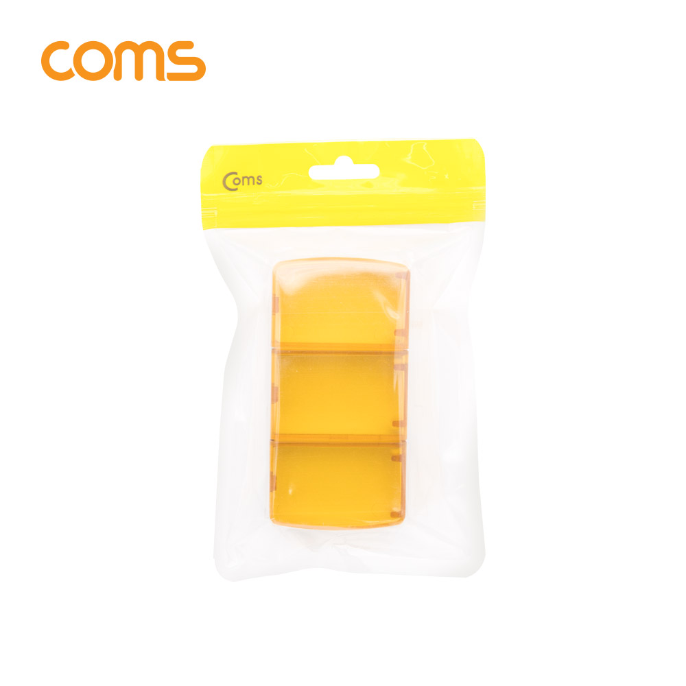 Coms 다용도 케이스(3칸), Orange