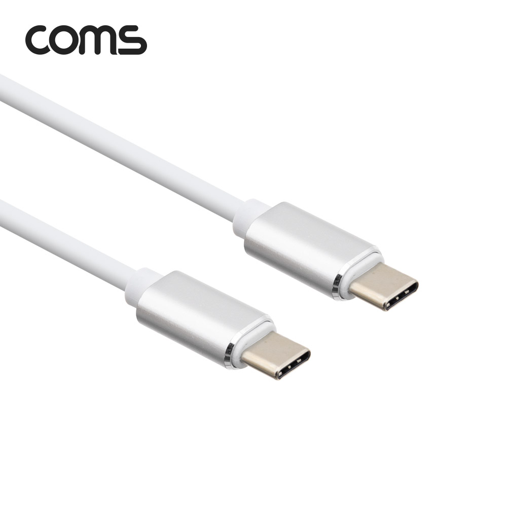 Coms USB 3.1 Type C 케이블 (3A/PD) 1M White