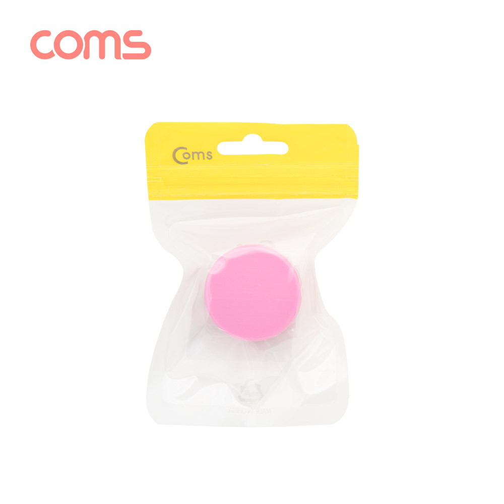 Coms 알약 케이스(1칸) 원형 / 소형 / 미니 / Pink