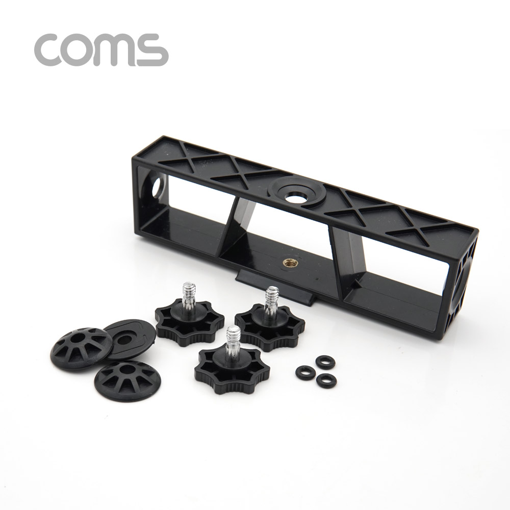 Coms 카메라 다중 연결 거치대 / 좌향 우향 상향 / 카메라 고정 / 방송용