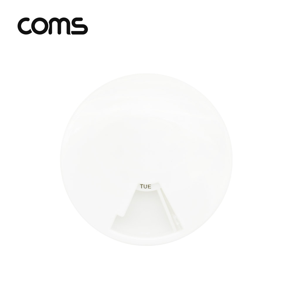 Coms 회전 알약 케이스(원형/7칸) / 요일별 / 화이트
