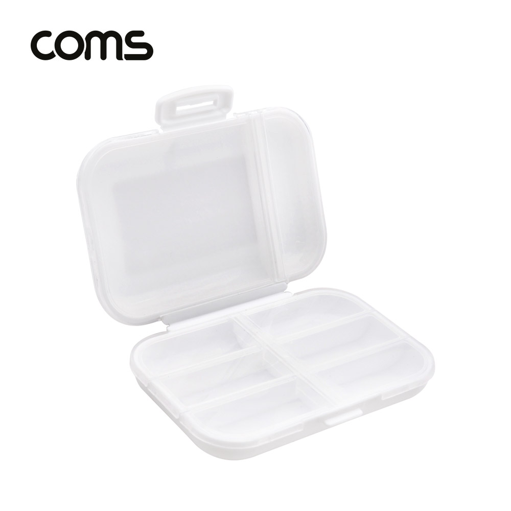 Coms 다용도 수납함(8칸) / 알약 케이스 / 양면 / 비상 케이스 / 사각