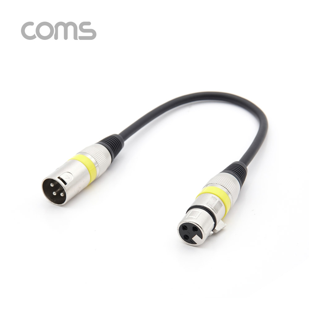 Coms 캐논 연장 케이블 30cm / 캐논 3P MIC (M/F) / Canon XRL