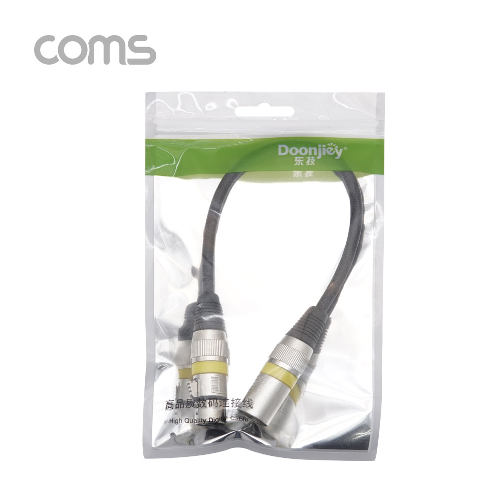 Coms 캐논 연장 케이블 30cm / 캐논 3P MIC (M/F) / Canon XRL