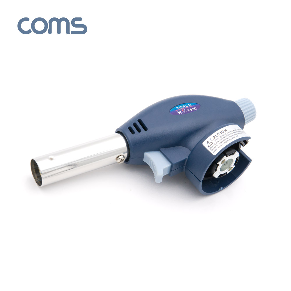 Coms 가스 토치 1300도 / 원터치형 / 화력조절