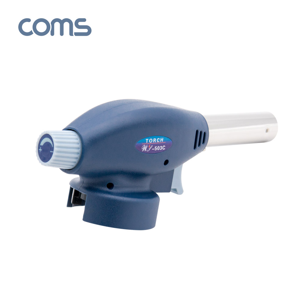 Coms 가스 토치 1300도 / 원터치형 / 화력조절