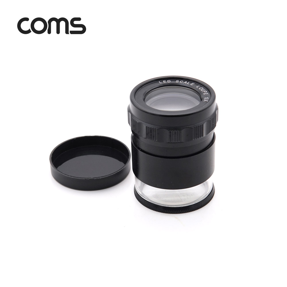 Coms LED 간이 확대경/돋보기 10X(10배율) 42mm / 반지름, 각도, 길이 측정 / 수치