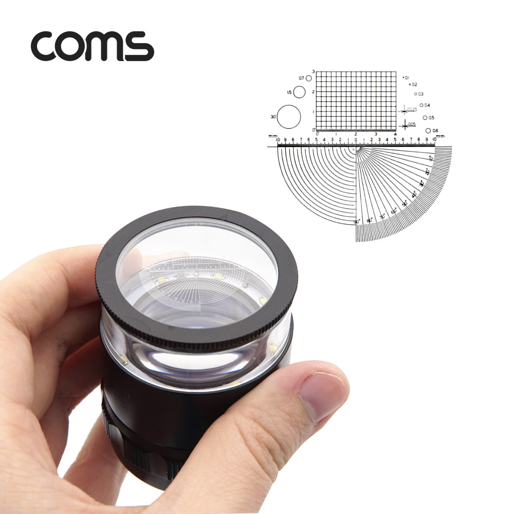 Coms LED 간이 확대경/돋보기 10X(10배율) 42mm / 반지름, 각도, 길이 측정 / 수치