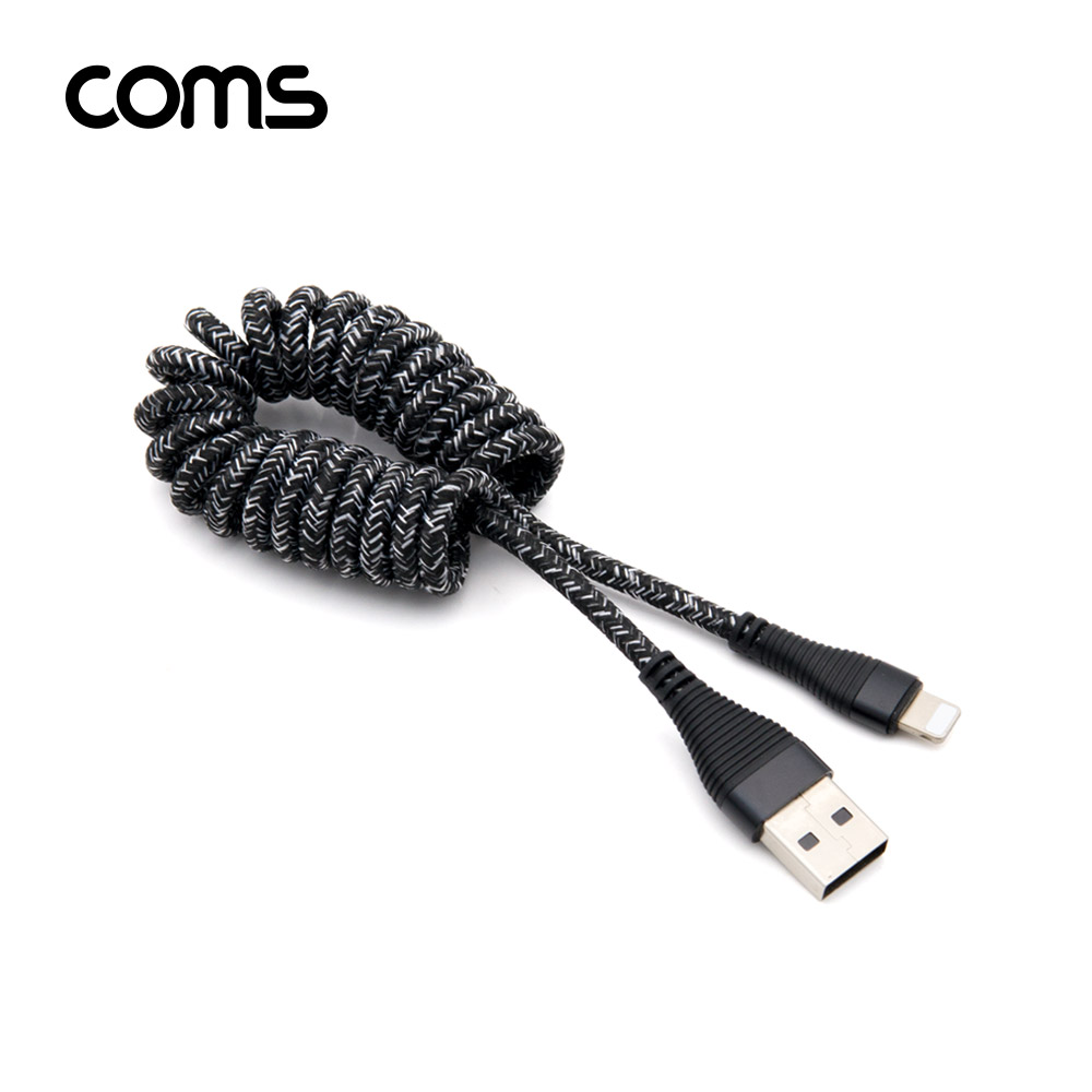 Coms 8핀 고속충전 케이블 / 충전전용 / 스프링