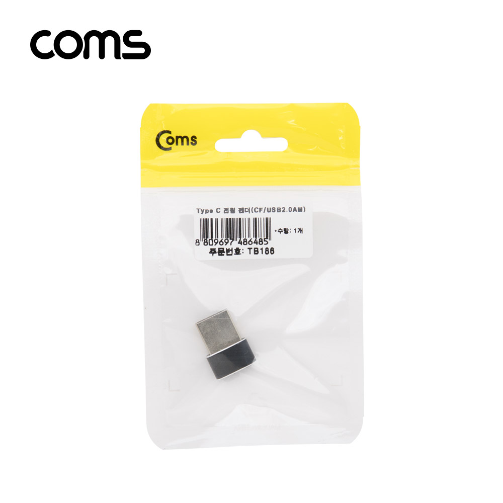 Coms USB 3.1(Type C) 전원 젠더 / C F/USB AM / 1개입