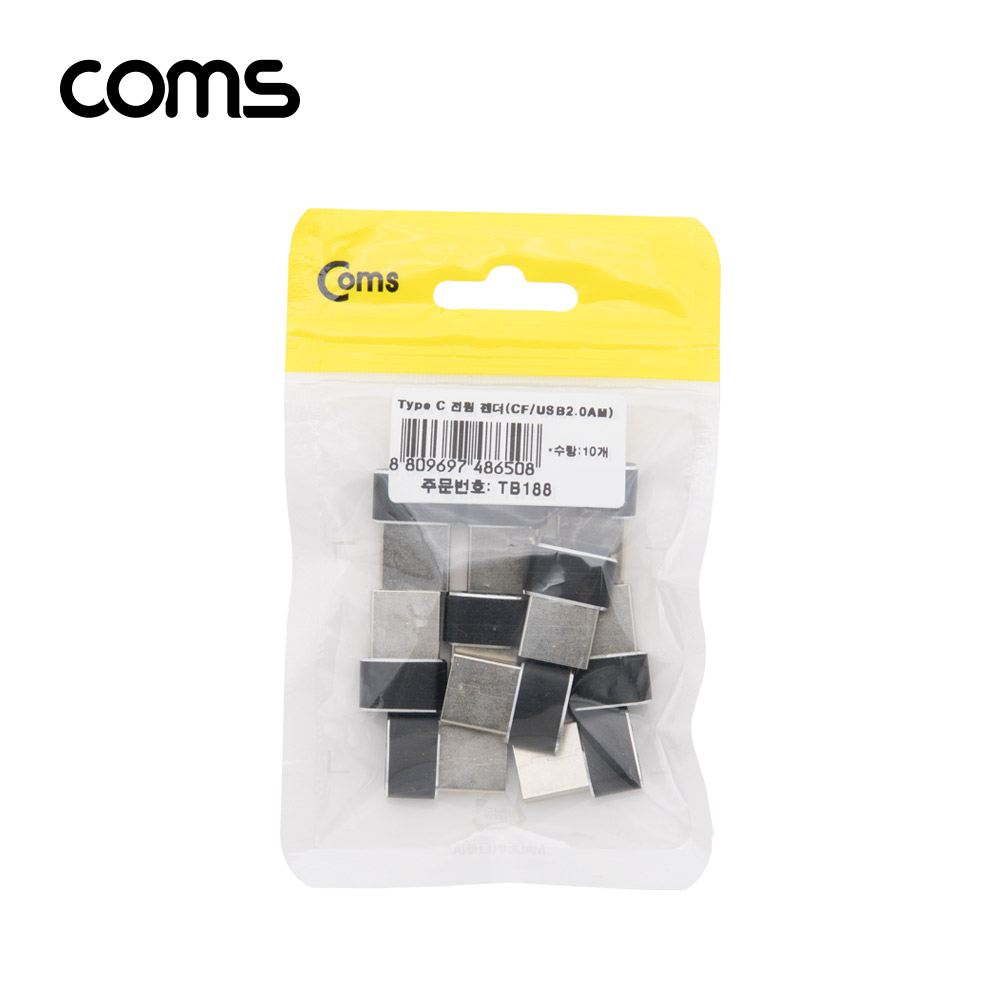 Coms USB 3.1(Type C) 전원 젠더 / C F/USB AM / 10개입