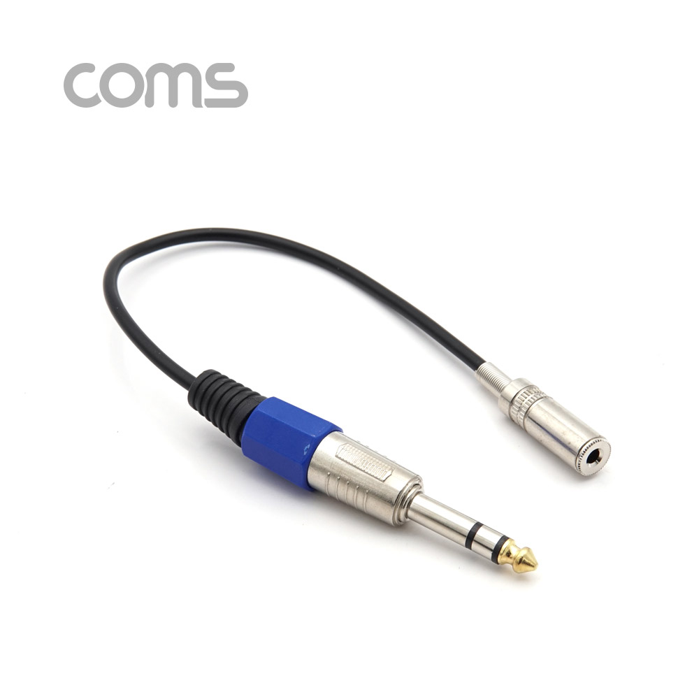 Coms 스테레오 케이블, 30cm ( 6.5 M / 3.5 F ) / Stereo / 연장 / Metal