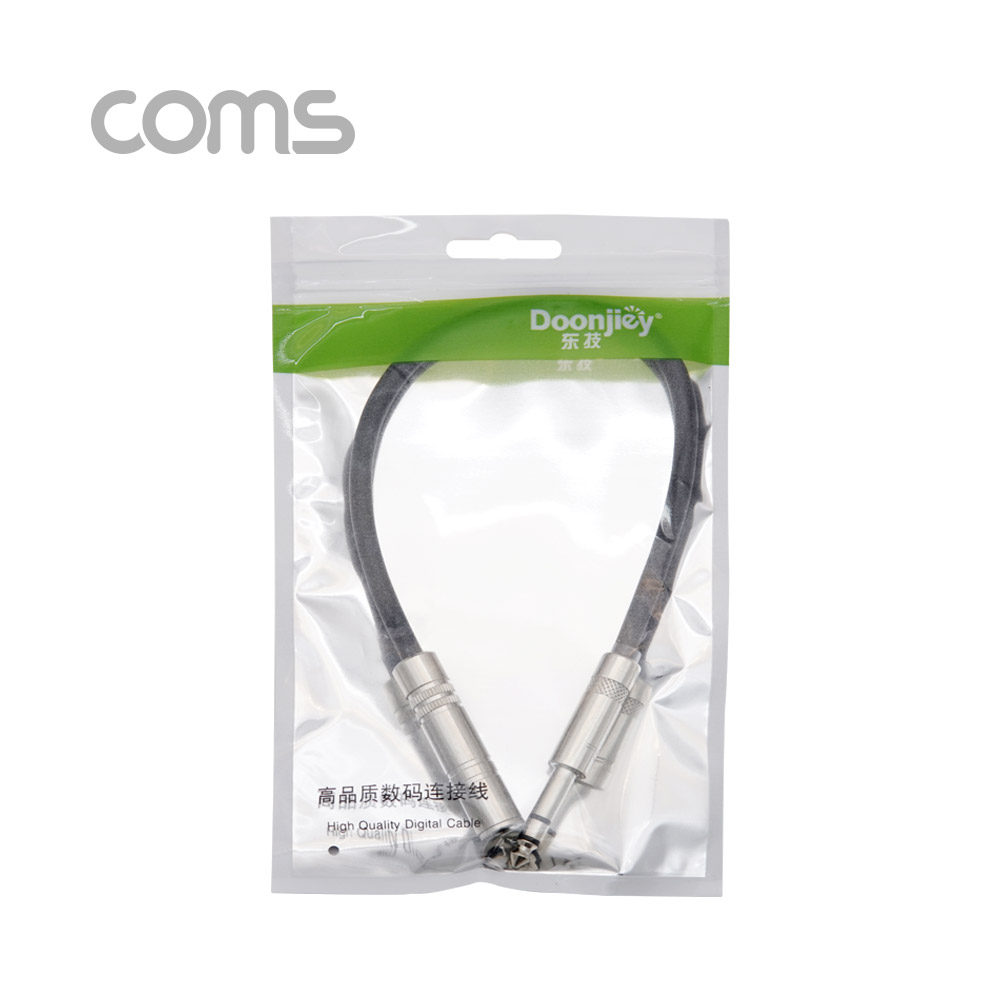 Coms 스테레오 케이블, 30cm (6.5 F/M) / Stereo / 연장