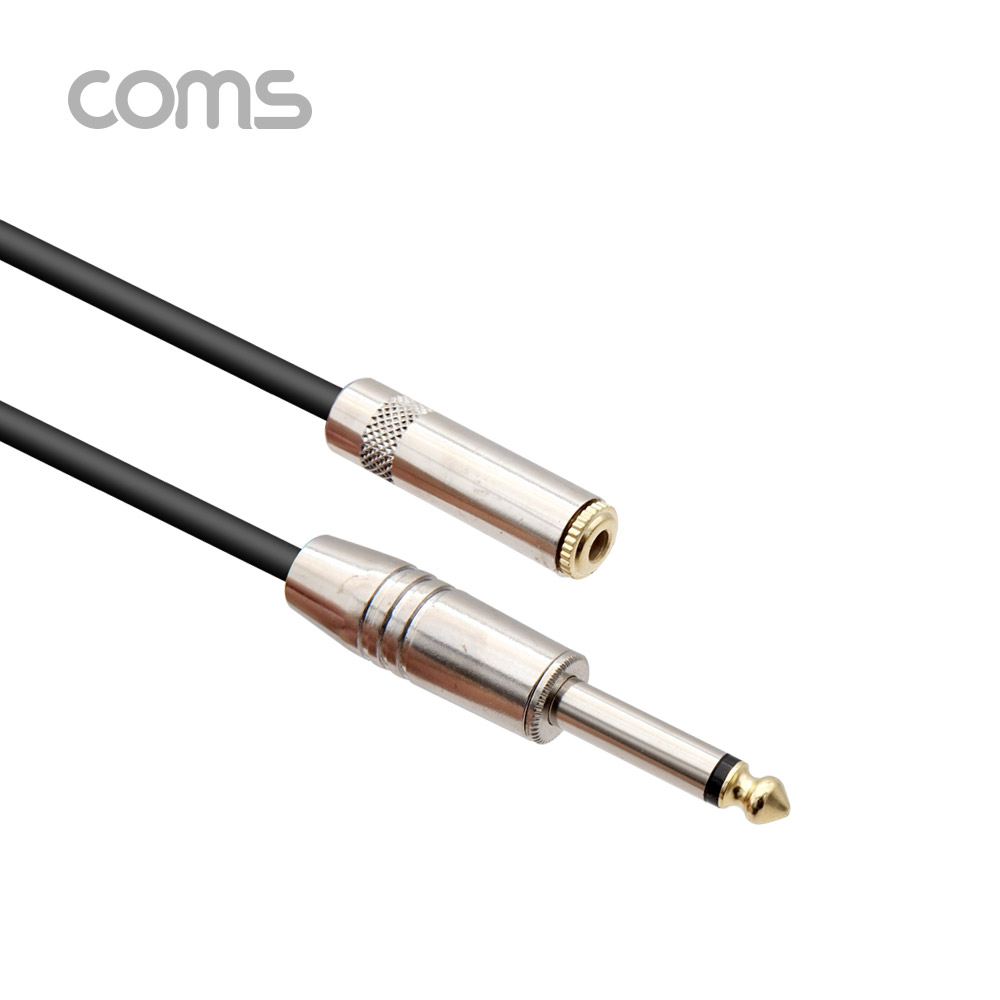 Coms 모노 케이블 (Mono 6.5 M/ 3.5 F) / 20cm / Matal