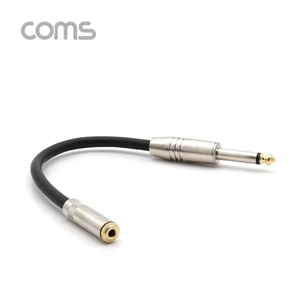 Coms 모노 케이블 (Mono 6.5 M/ 3.5 F) / 20cm / Matal