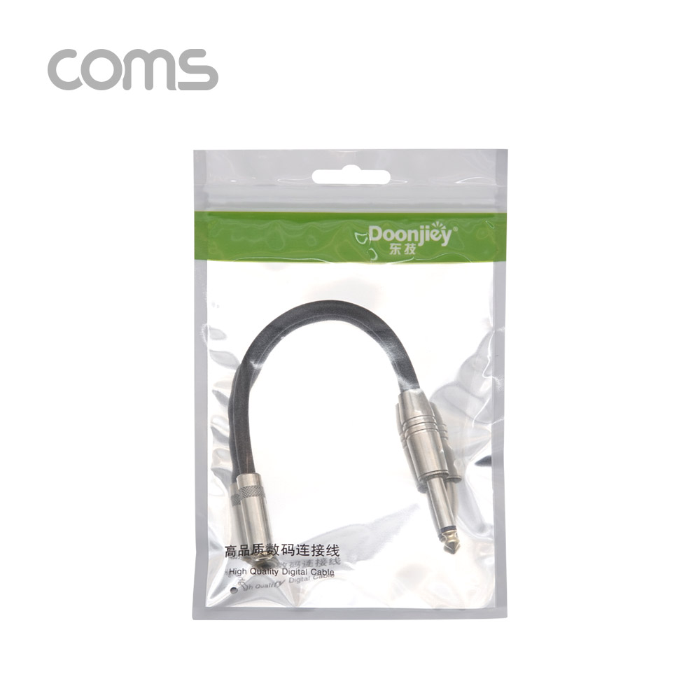 Coms 모노 케이블 (Mono 6.5 M/ 3.5 F) / 20cm / Matal