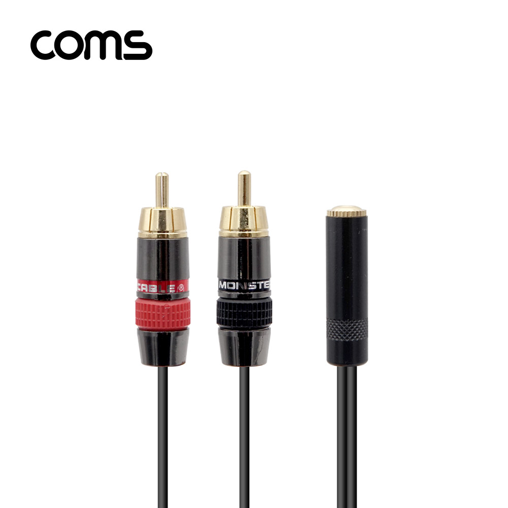 Coms 스테레오/RCA(2선) 케이블 (3.5 ST F/2RCA M) 25cm