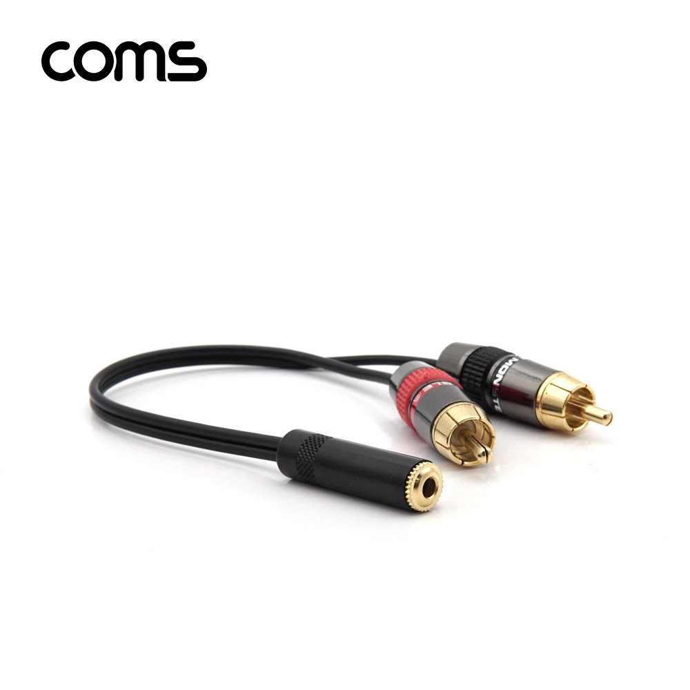 Coms 스테레오/RCA(2선) 케이블 (3.5 ST F/2RCA M) 25cm