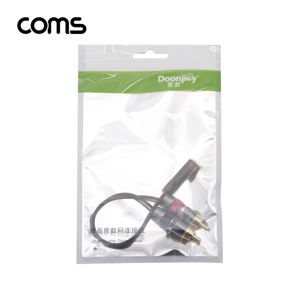 Coms 스테레오/RCA(2선) 케이블 (3.5 ST F/2RCA M) 25cm