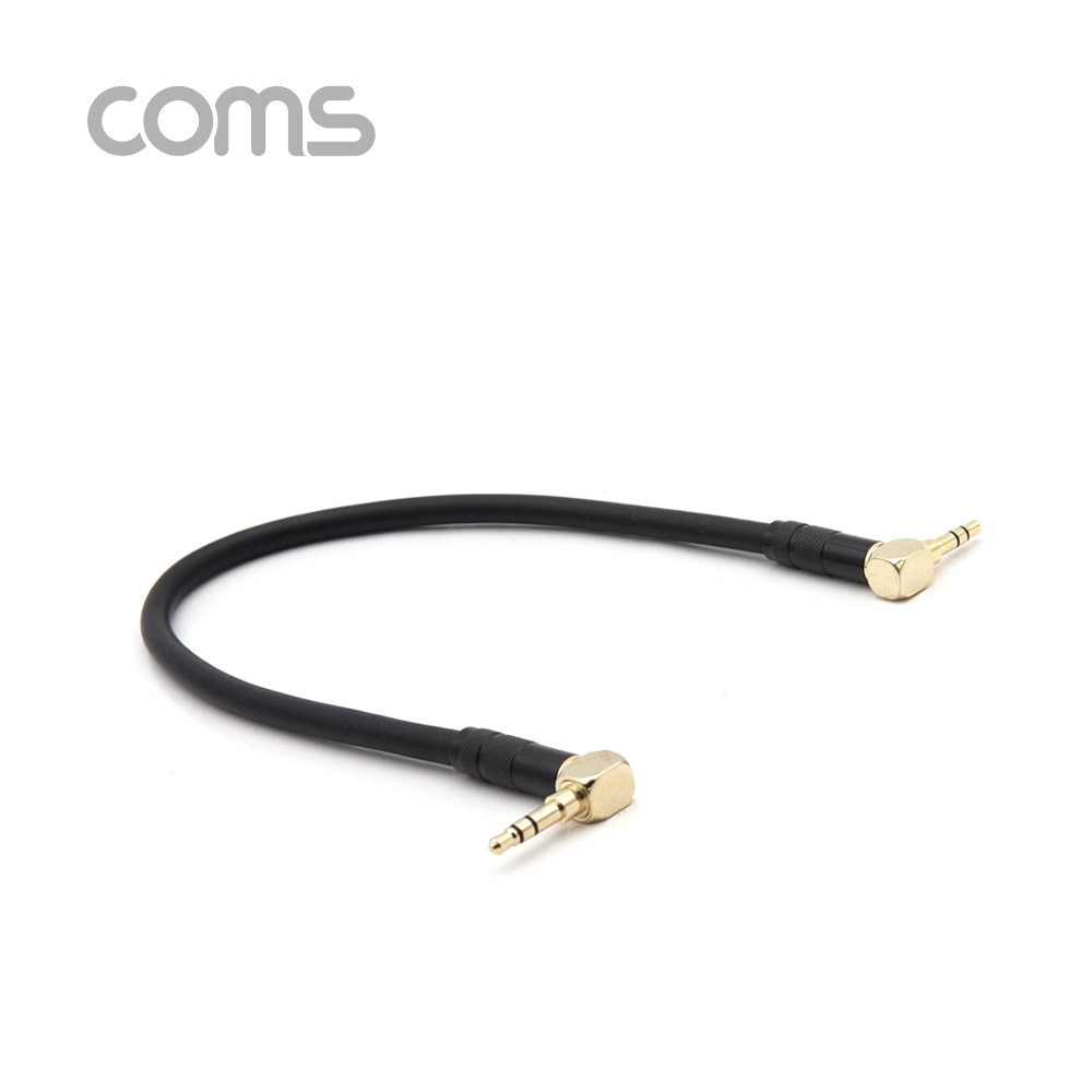 Coms AUX 케이블 (3극) 양쪽 꺾임, Metal , 30cm